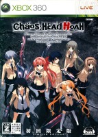 Chaos,Head: Noah (Limited Edition)