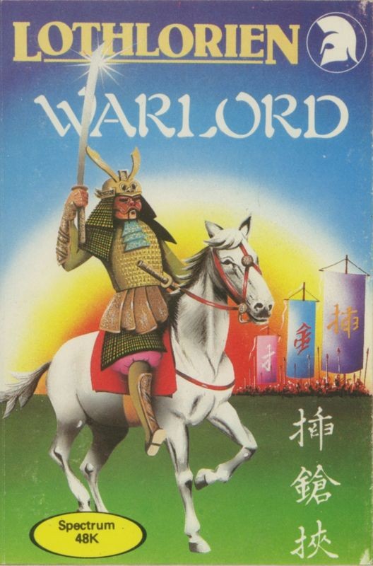 Warlord