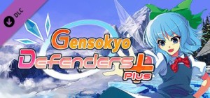 Gensokyo Defenders Plus