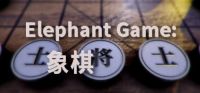 Chinese Chess / Elephant Game