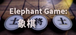 Chinese Chess / Elephant Game