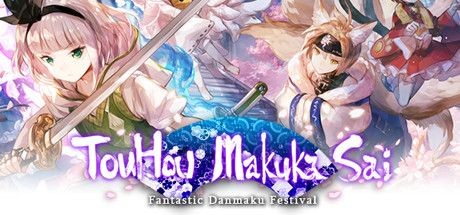 TouHou Makuka Sai: Fantastic Danmaku Festival Part II