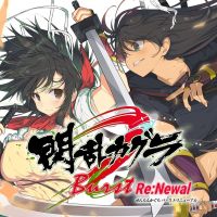 Senran Kagura: Burst Re:Newal