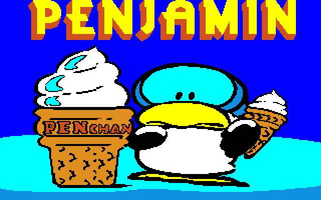 Penjamin