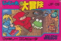 Jajamaru no Daibōken