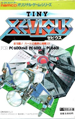 Xevious