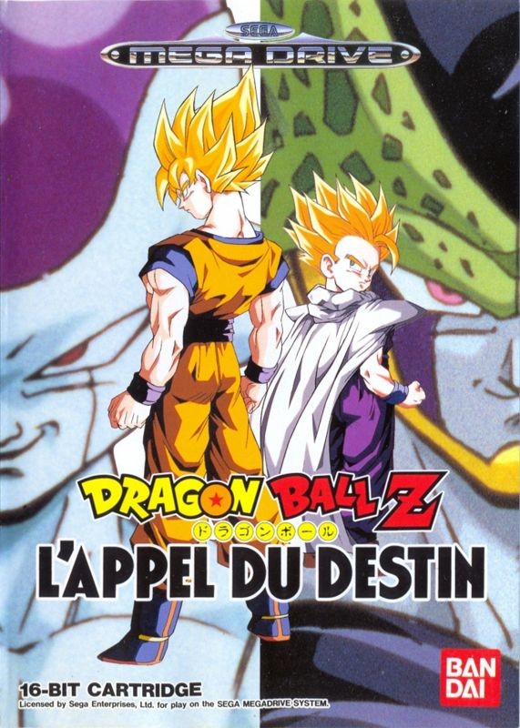 Dragon Ball Z: L'Appel Du Destin