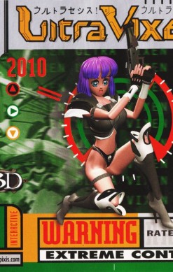 UltraVixen