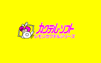 Mayumi