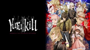 Yurukill: The Calumniation Games