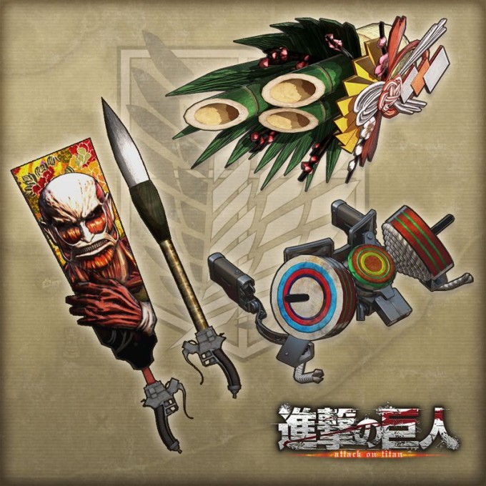 Attack on Titan: Weapon - Japanese New Year