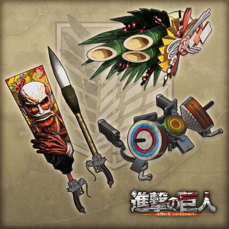 Attack on Titan: Weapon - Japanese New Year