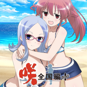 Saki: Zengoku-hen Plus