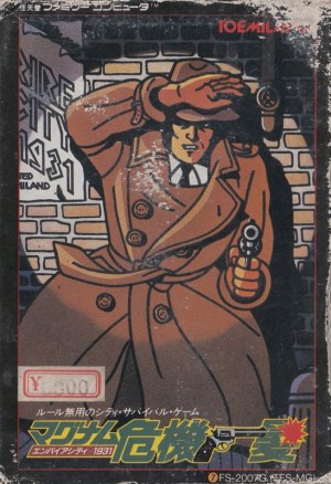 Empire City: 1931