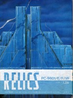 Relics