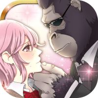 Gorilla Kareshi