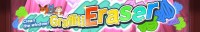 Graffiti Eraser