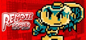 Pixel Game Maker Series: Remote Bomber