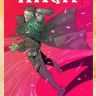 Инок. Том 4. Зверь во мне. Книга 2