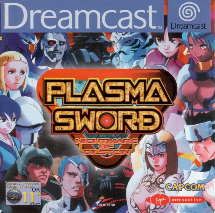 Plasma Sword: Nightmare of Bilstein