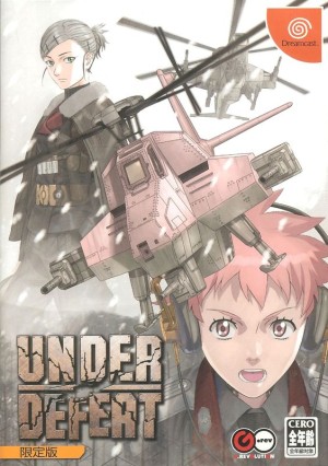 Under Defeat (Genteiban)
