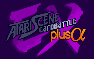 AtariScene cardbattle EX plus α