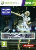 Dance Masters