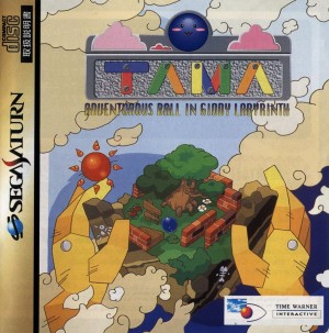 Tama: Adventurous Ball in Giddy Labyrinth