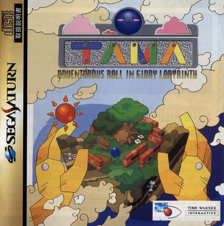 Tama: Adventurous Ball in Giddy Labyrinth