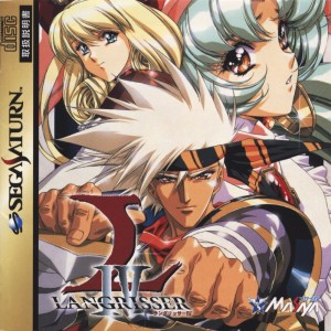 Langrisser IV