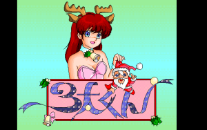 Santa-kun
