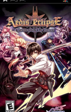 Aedis Eclipse: Generation of Chaos
