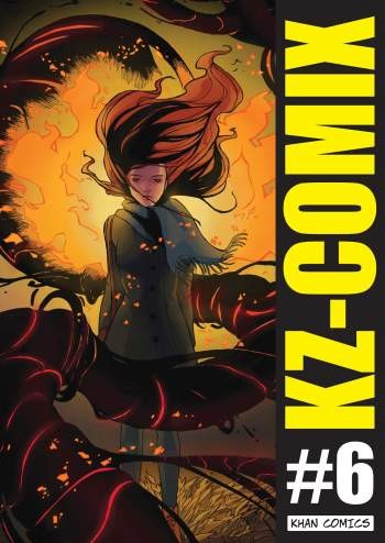 KZ-coMIX №6