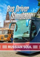 Bus Driver Simulator: Russian Soul