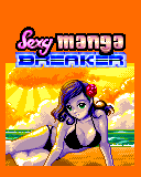 SexyBreaker Manga