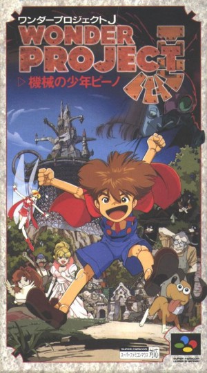 Wonder Project J: Kikai no Shōnen Pino