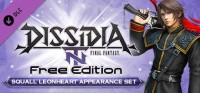Dissidia: Final Fantasy NT Free Edition - Squall Leonhart Appearance Set