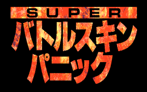 Super Battle Skin Panic
