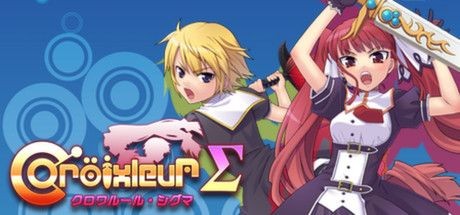 Croixleur Σ