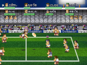 Downtown Nekketsu Dodgeball