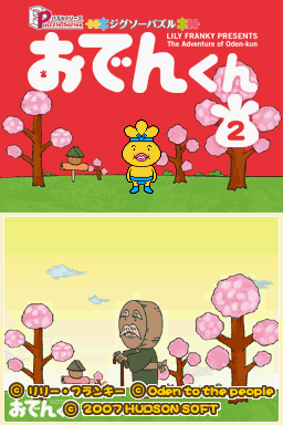 Puzzle Series: Jigsaw Puzzle - Oden-kun 2