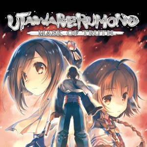 Utawarerumono: Mask of Truth