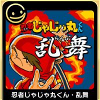Ninja Jajamaru-kun Ranbu