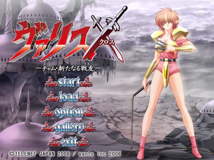 Valis X: Cham - Arata naru Senyū