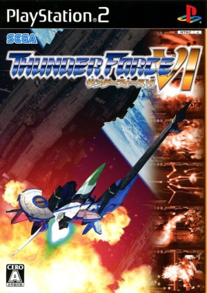 Thunder Force VI