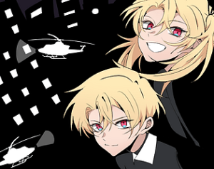 Teisatsu