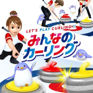 Let's Play Curling!!
