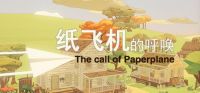 The Call of Paperplane