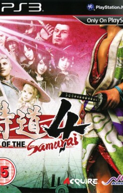 Way of the Samurai 4