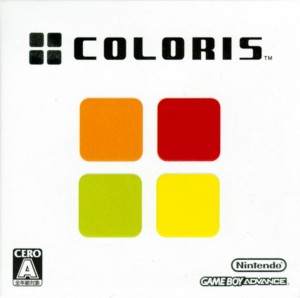Coloris